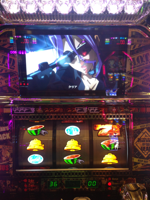image-20130807午後011045.png