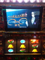 image-20130807午後011209.png