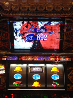image-20130807午後011639.png